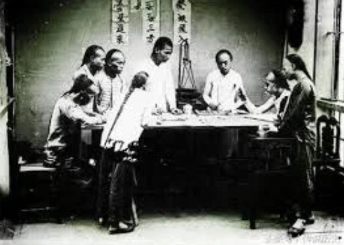 Vụ án đánh bạc chấn động Thanh triều - Hình 4 Vu an danh bac chan dong Thanh trieu-Hinh-4