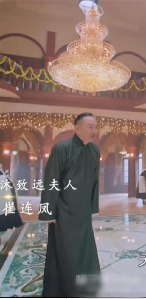 Phim Trung Quoc da lua khan gia bang ky xao 