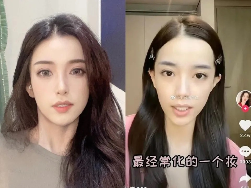 Hot girl Trung Quoc lo guong mat chua trang diem-Hinh-2