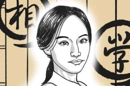 Ai co khuon mat nay at phat tai giau co sau tuoi 30-Hinh-3