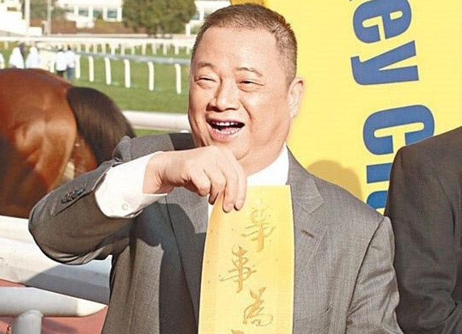 Tỷ phú Trung Quốc Pan SuTong ngập trong nợ nần - Hình 5 Ty phu Trung Quoc Pan SuTong ngap trong no nan-Hinh-5