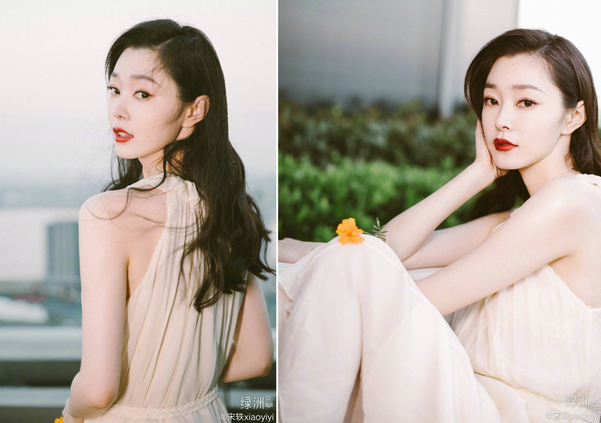 Vừa bước chân vào giới nghệ thuật, Tống Dật đã gây chú ý. Cô xuất hiện trong nhiều phim truyền hình Hoa ngữ như Kẻ ngụy trang, Thần phong đao, Tiểu tình nhân, Vương binh, The wrong couple Peking Opera...