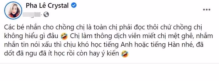 Chong Pha Le nhan duoc tin nhan nhay cam ve Cong Vinh-Hinh-2
