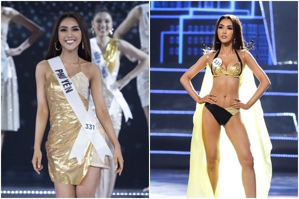 Năm 2019, Tường Linh tham gia Hoa hậu Hoàn vũ Việt Nam và vào top 15.