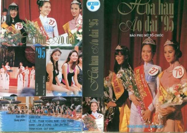 Một năm sau đó, Tổng công ty Hàng không Việt Nam cử Đàm Lưu Ly đi tham gia Hoa hậu Áo dài 1995 và lần này cô đã đăng quang ngôi vị cao nhất.