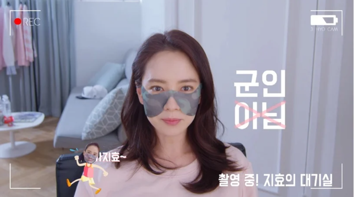 Song Ji Hyo bat mi bi quyet de co lan da cang bong du da U40-Hinh-5