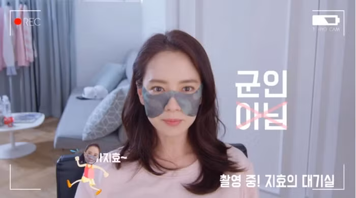 Song Ji Hyo bat mi bi quyet de co lan da cang bong du da U40-Hinh-5