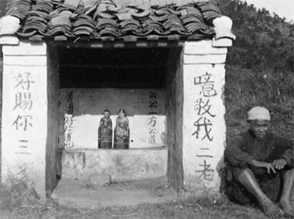 Loat anh cuoi thoi nha Thanh phoi bay cuoc song co cuc cua nguoi dan-Hinh-10