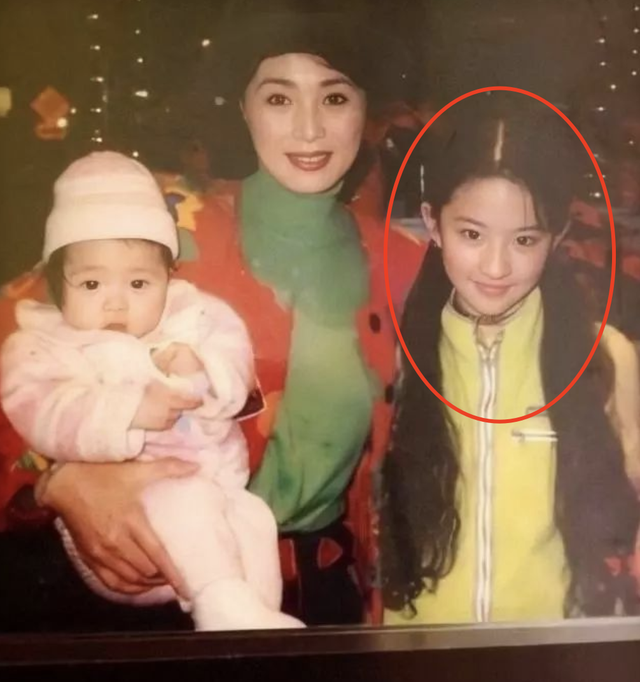 Luu Diec Phi thoi tho au trong ra sao?-Hinh-11