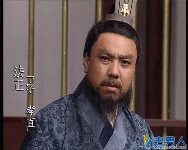 Đệ nhất mưu sĩ Thục Hán, đến Gia Cát Lượng cũng phải tự nhận không bằng De nhat muu si Thuc Han, den Gia Cat Luong cung phai tu nhan khong bang