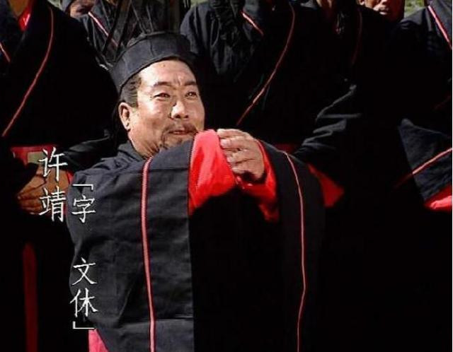 De nhat muu si Thuc Han, den Gia Cat Luong cung phai tu nhan khong bang-Hinh-7