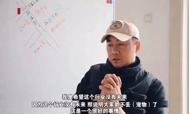 4 nghe moi ky quac dang hai ra tien o chau A