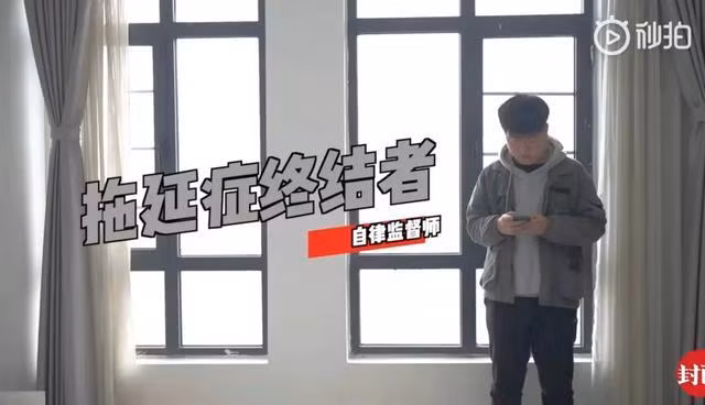 4 nghe moi ky quac dang hai ra tien o chau A-Hinh-4