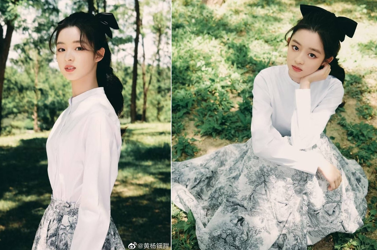 Hoàng Dương Điền Điềm sinh năm 2007. Theo Sina, cô là một trong những sao nhí hàng đầu hiện nay. Không chỉ được đánh giá cao ở năng lực diễn xuất, nữ diễn viên nhỏ tuổi còn chiếm được thiện cảm của khán giả nhờ ngoại hình sáng. Với thế mạnh cả về tài năng lẫn ngoại hình, chưa đầy 5 năm ra mắt, Hoàng Dương Điền Điềm đã trở thành gương mặt đắt phim. Cô liên tục xuất hiện trong loạt án phim ăn khách, đầu tư kinh phí cao.