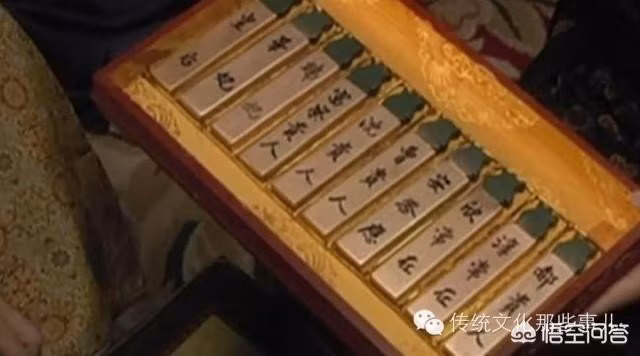 Hoàng đế Trung Hoa và chế độ "bốc thăm chọn thị tẩm" Hoang de Trung Hoa va che do