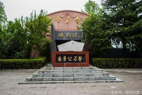 Phát hiện rợn người dưới mảnh đất ngàn năm không mọc nổi một ngọn cỏ ảnh 2