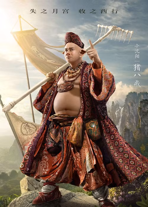 Tru Bat Gioi so huu nhieu phep thuat lam dien dao troi dat-Hinh-3