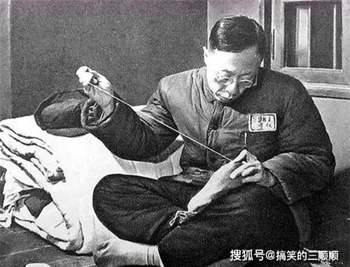 Phổ Nghi khiến người vợ thứ 5 vướng vào kiện tụng suốt 10 năm ảnh 1 Phổ Nghi khiến người vợ thứ 5 vướng vào kiện tụng suốt 10 năm ảnh 1