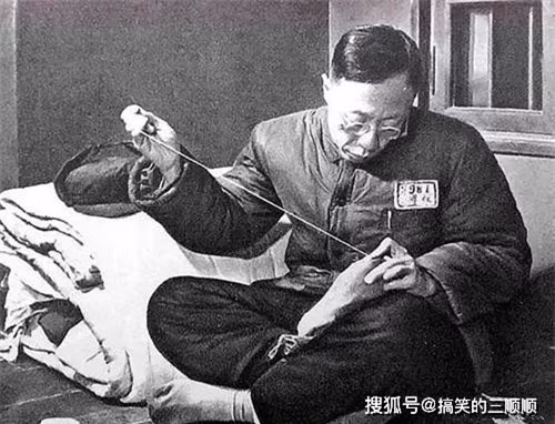 Phổ Nghi khiến người vợ thứ 5 vướng vào kiện tụng suốt 10 năm ảnh 1