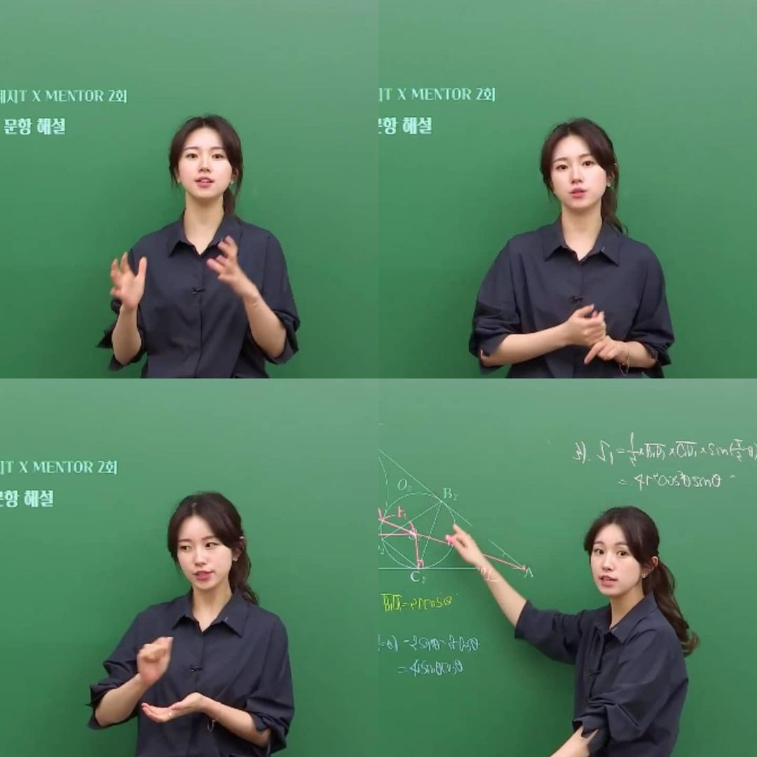 Hình ảnh trong các clip dạy học của "hot girl cô giáo" được các học viên ghi lại và chia sẻ trên diễn đàn. Jena nhận nhiều lời khen ngợi bởi sự nhiệt tình, nghiêm túc trong các buổi dạy. Cô cũng vui vẻ trả lời thắc mắc của dân mạng dưới các bài đăng của mình.