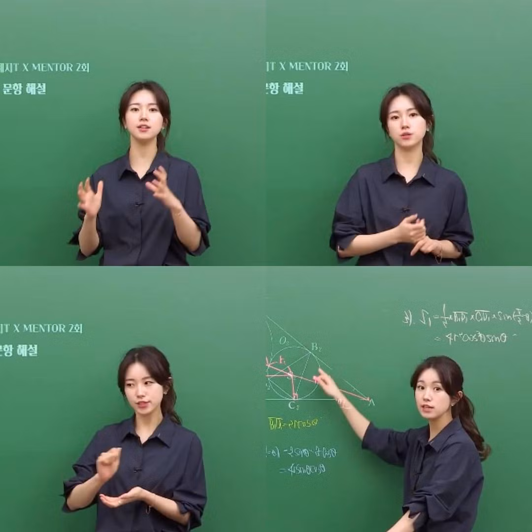 Hình ảnh trong các clip dạy học của "hot girl cô giáo" được các học viên ghi lại và chia sẻ trên diễn đàn. Jena nhận nhiều lời khen ngợi bởi sự nhiệt tình, nghiêm túc trong các buổi dạy. Cô cũng vui vẻ trả lời thắc mắc của dân mạng dưới các bài đăng của mình.