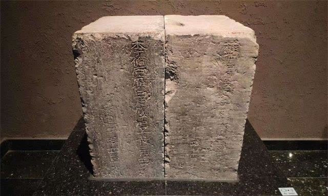 Ke dao mo tuong bo tim thay lang mo cua Pham Tang de cuop-Hinh-3