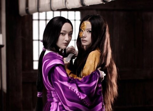 Trieu Vy va nhung moi 