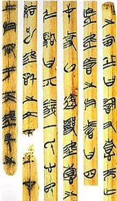 Một trong thập đại mỹ nhân Trung Quốc vì nụ cười mà diệt vong triều đại - Hình 2 Mot trong thap dai my nhan Trung Quoc vi nu cuoi ma diet vong trieu dai-Hinh-2