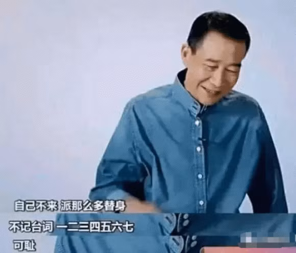 Nhieu dien vien Cbiz khien khan gia buc xuc khi khong thuoc thoai, lam dung dong the-Hinh-2