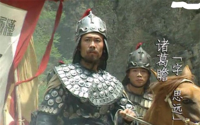 Tao Nguy nhin da biet Gia Cat Luong co song cung chang cuu noi nuoc Thuc-Hinh-2