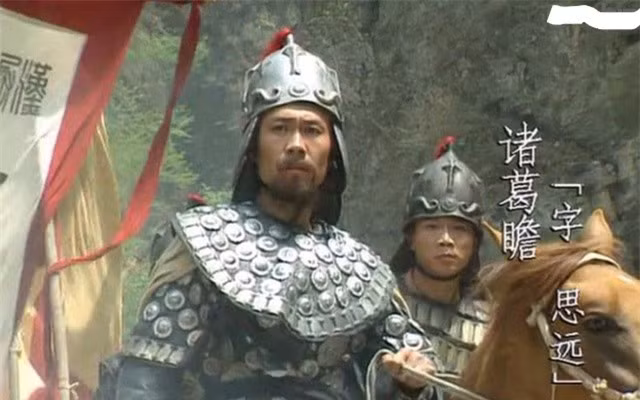 Tào Ngụy nhìn đã biết Gia Cát Lượng có sống cũng chẳng cứu nổi nước Thục - Hình 2 Tao Nguy nhin da biet Gia Cat Luong co song cung chang cuu noi nuoc Thuc-Hinh-2