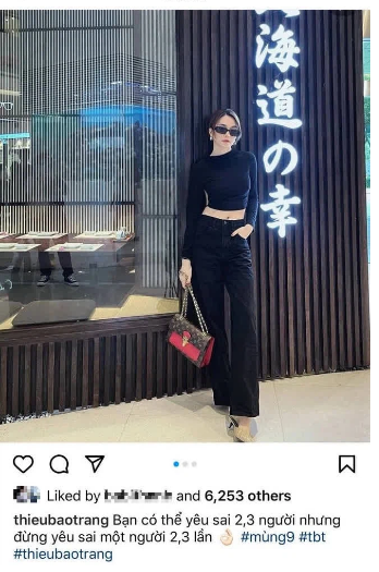 Dan mang soi chi tiet chi gai tung khuyen Thieu Bao Tram yeu lai Son Tung?