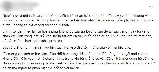 Vo tinh nghe bo noi chuyen, chong voi ve nha thi hoi han vo cung