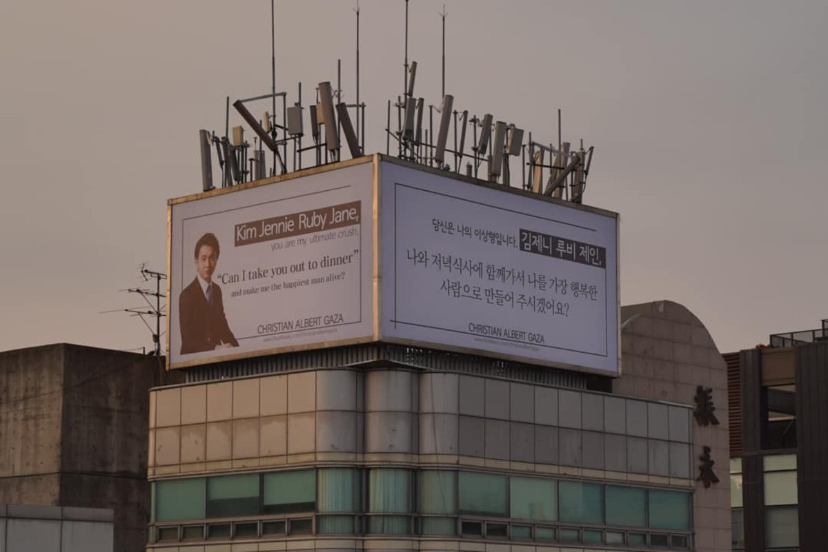 Loi moi an toi gia 30.000 USD va su doc hai cua fan cuong