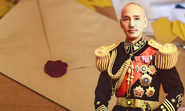 Vu tai nan bat ngo dan toi cai chet cua Tuong Gioi Thach