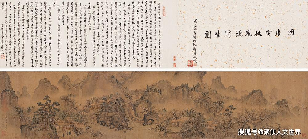 Duong Ba Ho co toi 9 nguoi vo, noi tieng phong luu da tinh?-Hinh-2