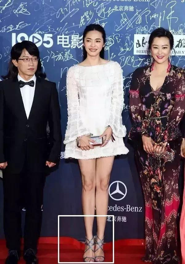 ột pha kéo chân khác "không hề giả trân" đến từ vị trí Diêu Thần. Cho đến nay, bức ảnh này vẫn thường xuyên được nhắc tới là thảm họa photoshop