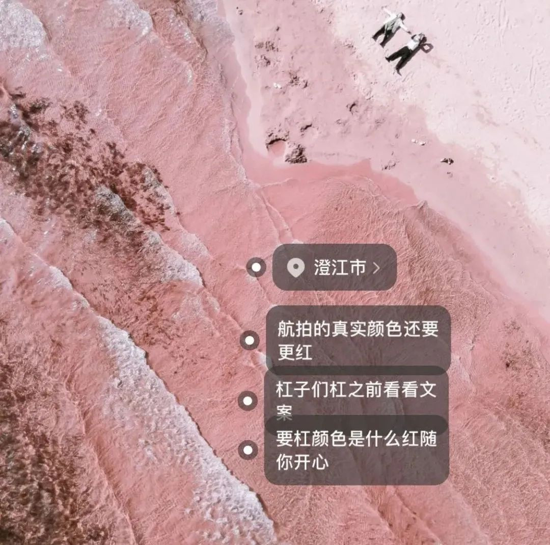 Anh chinh sua qua da danh lua khach du lich