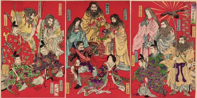 Chiêm ngưỡng bảo vật bí ẩn của Nhật hoàng ảnh 2