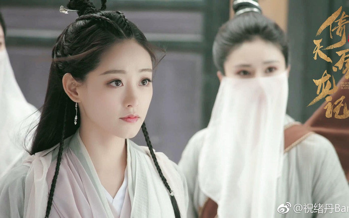 7 mon phai luon xuat hien trong kiem hiep Kim Dung-Hinh-4