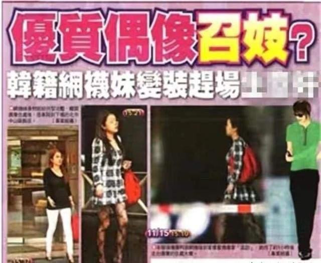 Vì sao Châu Kiệt Luân "cạch" Vương Lực Hoành giữa bê bối? - Hình 3 Vi sao Chau Kiet Luan