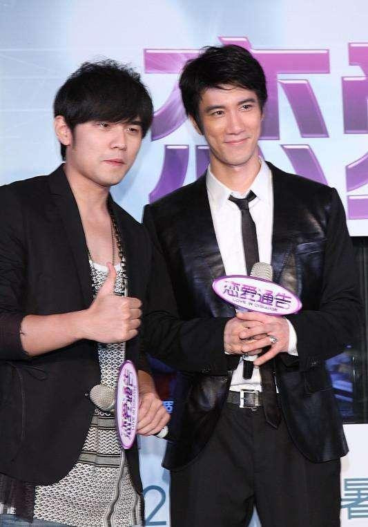 Vi sao Chau Kiet Luan 