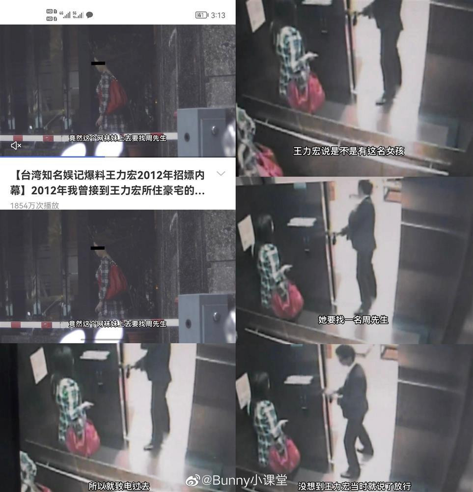 Vi sao Chau Kiet Luan 