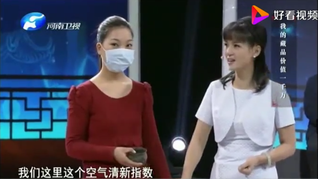 Mang chiếc lư hương giá chục tỷ đi kiểm định, chủ nhân không dám lộ mặt Mang chiec lu huong gia chuc ty di kiem dinh, chu nhan khong dam lo mat