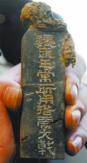 Bí ẩn 2 di thể nữ trong lăng mộ Tào Tháo: Điêu Thuyền hay Tiểu Kiều? - Hình 2 Bi an 2 di the nu trong lang mo Tao Thao: Dieu Thuyen hay Tieu Kieu?-Hinh-2