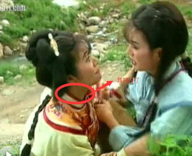 Sang cảnh sau đã biến đi đâu mất.