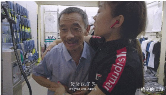 Từng bị chôn vùi bởi hôn nhân địa ngục, người phụ nữ vùng mình trốn chạy - Hình 7 Tung bi chon vui boi hon nhan dia nguc, nguoi phu nu vung minh tron chay-Hinh-7