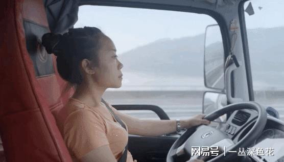 Từng bị chôn vùi bởi hôn nhân địa ngục, người phụ nữ vùng mình trốn chạy - Hình 8 Tung bi chon vui boi hon nhan dia nguc, nguoi phu nu vung minh tron chay-Hinh-8