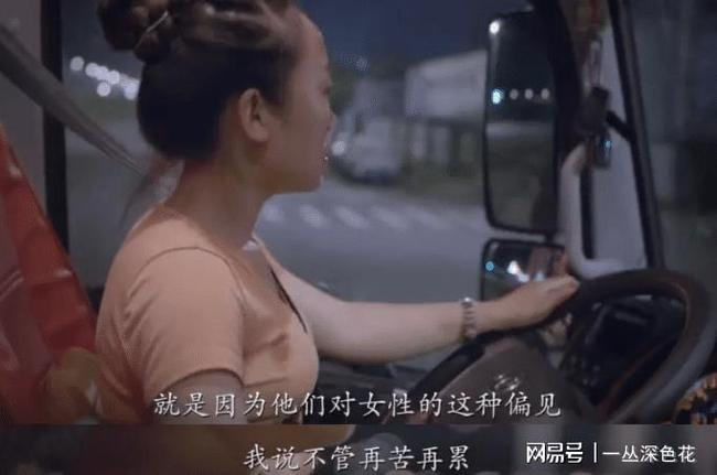 Từng bị chôn vùi bởi hôn nhân địa ngục, người phụ nữ vùng mình trốn chạy - Hình 3 Tung bi chon vui boi hon nhan dia nguc, nguoi phu nu vung minh tron chay-Hinh-3