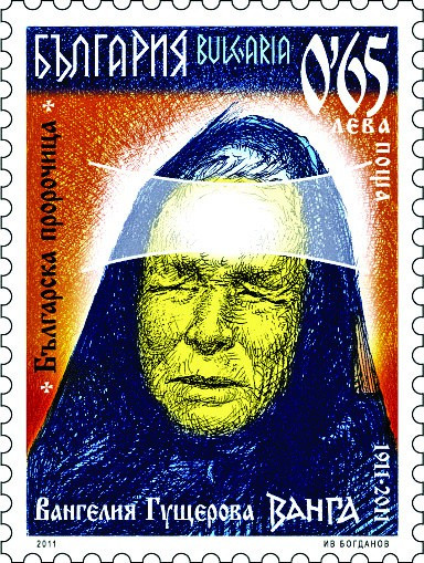 Bà Vanga đã tiên tri những gì cho năm 2021? - Hình 2 Ba Vanga da tien tri nhung gi cho nam 2021?-Hinh-2